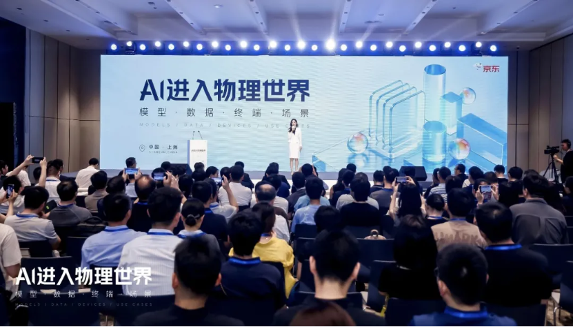 灵机小匠与京东JoyInside达成核心生态伙伴签约,共同推动AI能力进入真实硬件场景