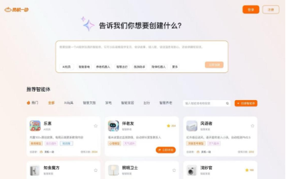 Physical Al时代,巨头向左,灵机向右:谁来补上落地的“最后一公里”?